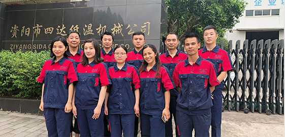 資陽(yáng)四達(dá)低溫干冰清洗機(jī) 資陽(yáng)四達(dá)低溫干冰清洗機(jī)